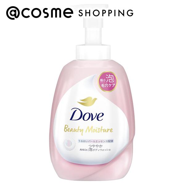 楽天市場】バウンシア ボディソープ エアリーブーケの香り 牛乳石鹸