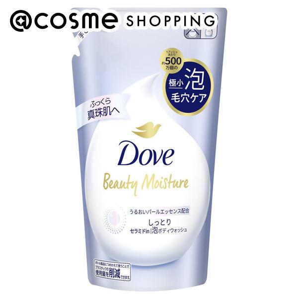 楽天市場】バウンシア ボディソープ エアリーブーケの香り 本体(ポンプ