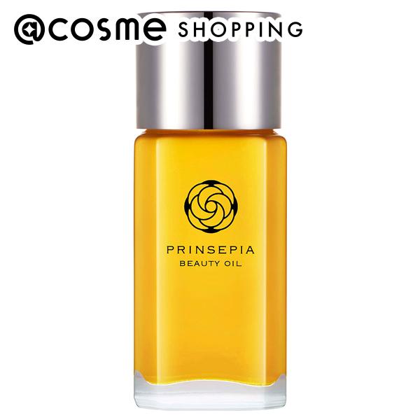 「ポイント10倍 4月10日」Beauty Oil PSオイル 本体/濃厚だけれど肌なじみがよい/なし/ハーバル、ラベンダー、ローズマリー 30mL フェイスオイル・バーム 【送料無料】 アットコスメ