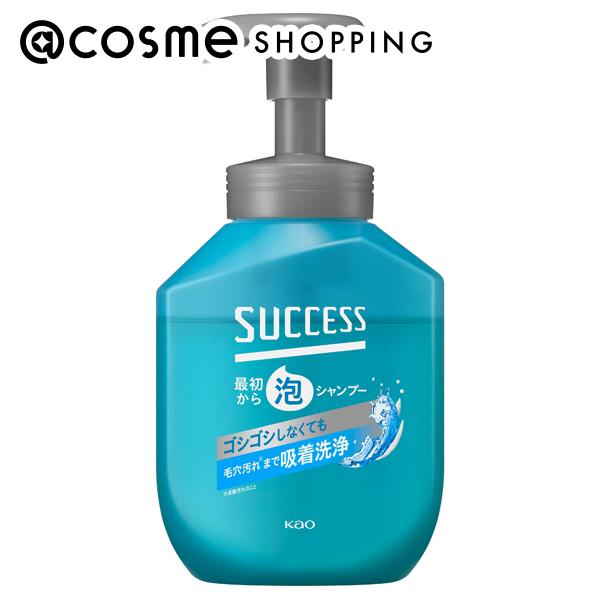 楽天市場】バウンシア ボディソープ エアリーブーケの香り 本体(ポンプ