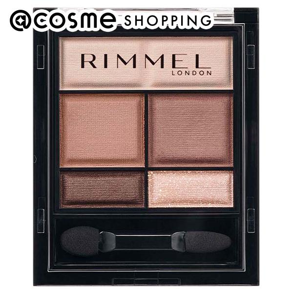 廃盤レア新品限定のみRIMMELアイシャドウ10点セット ワンダー スウィート アイシャドウに瞳が映える、透け感カラー