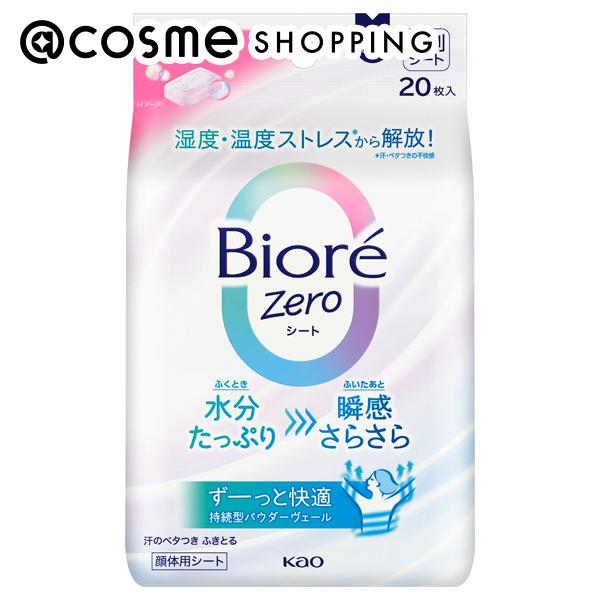 Ban さっぱり感PREMIUMシート ノンパウダータイプ フレッシュフローラ… さっぱり感PREMIUMシート ノンパウダータイプ フレッシュフローラルの