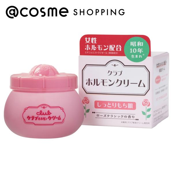 楽天市場】クラブ ホルモンクリーム ローズクラシックの香り 60g 保湿