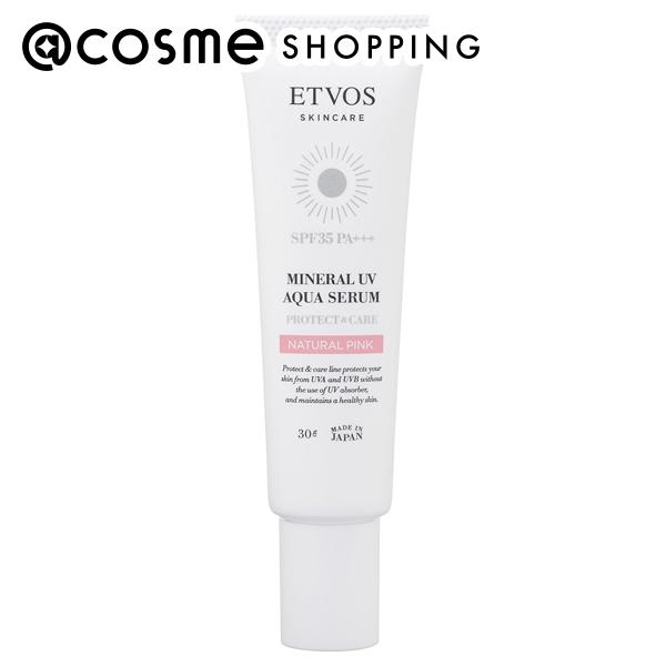 楽天市場】エトヴォス モイスチャライジングクリーム 本体 30g