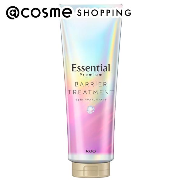 トリートメント white item_1000200807_1.jpg