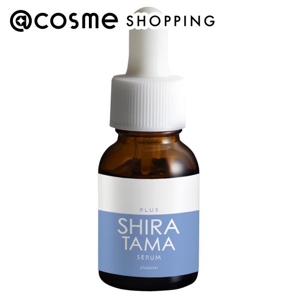 楽天市場】「ポイント20倍 12月1日」 PlusRay(プラスレイ) エクストラ