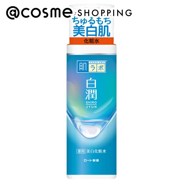 【新品未使用】ワクチナイザーX 楽天市場】「ポイント10倍 8月25日」 Re:CODE ワクチナイザーX