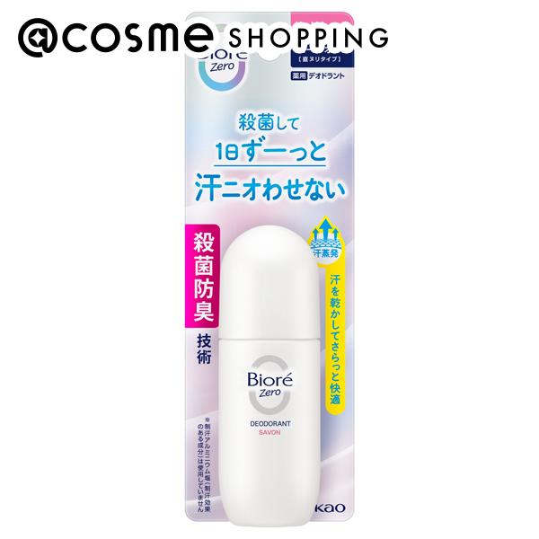 制汗・デオドラント CLEANTEO DEODORANT CREAM 30g Amazon.co.jp: 医薬部外品 クリアネオ（CLEANEO） わきが