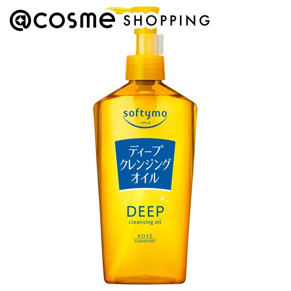 楽天市場】ハイム クレンジングオイル 200ml クレンジング アット