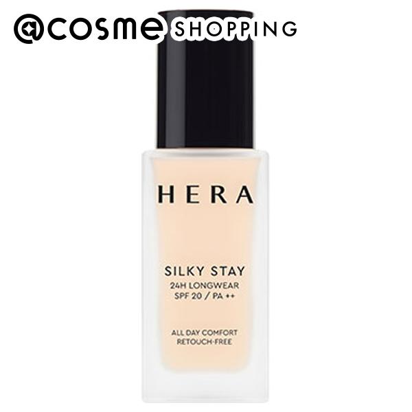 楽天市場】HERA リフレクション スキン グロウ クッション