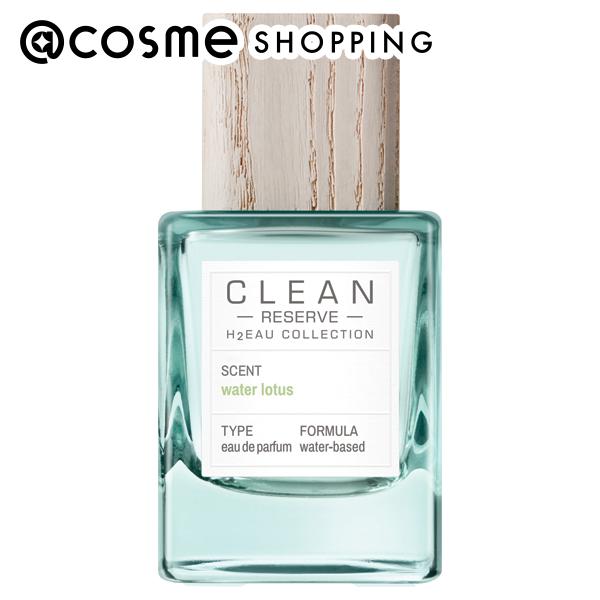クリーン H2EAU コレクション アンバーカシミア 100mL 公式】クリーン リザーブ H2オー アンバーカシミヤ