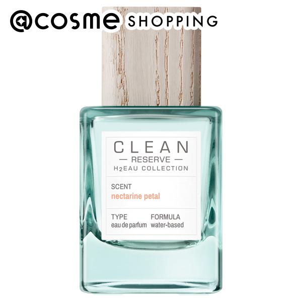 CLEANクリーン　リザーブ　H2オー　ブリリアント　ピオニー　オードパルファム 公式】クリーン リザーブ H2オー ブリリアント ピオニー