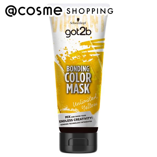 楽天市場】「ポイント10倍 12月1日」 got2b（ゴットゥービー