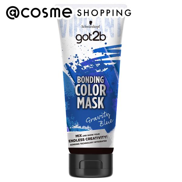 楽天市場】「ポイント10倍 10月20日」got2b（ゴットゥービー