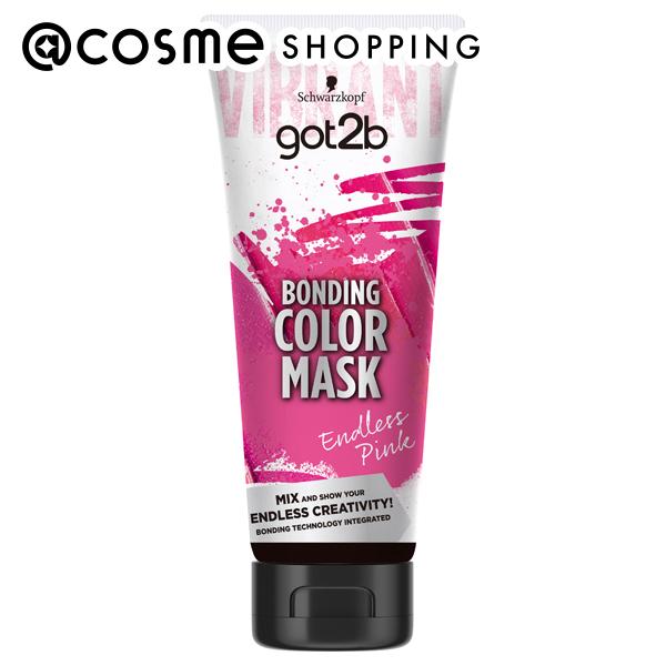 楽天市場】got2b（ゴットゥービー） ボンディング・カラーマスク
