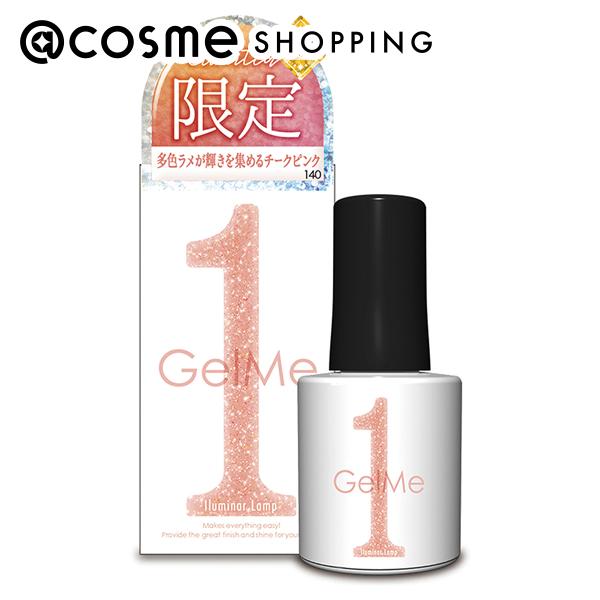 ジェルミーワン　まとめ売り14点 Gel Me1 ジェルミーワン ジェルネイル (GM148・149・150)(148