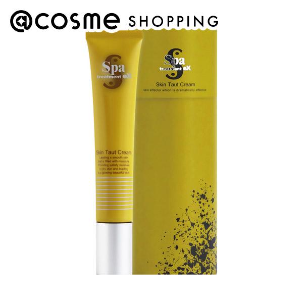 「ポイント10倍 4月10日」Spa treatment(スパトリートメント) eX スキンタウトクリームs 30g 美容液 【送料無料】 アットコスメ