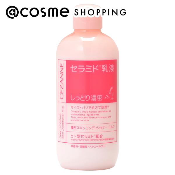 楽天市場】ReZARD beauty ReZARD beauty ローション（無香料
