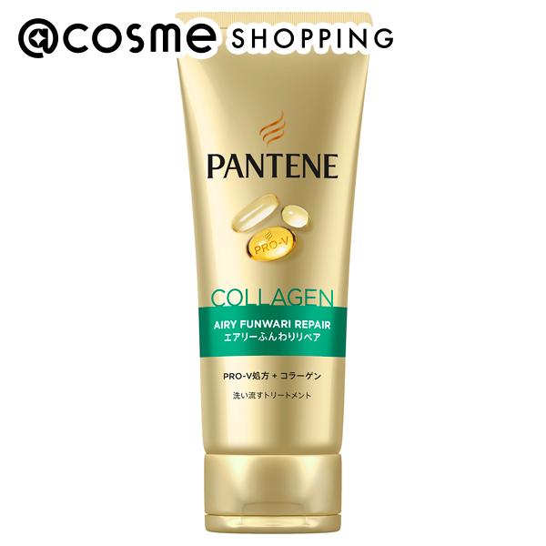 楽天市場】「ポイント10倍 1月10日〜11日」パンテーン エアリー