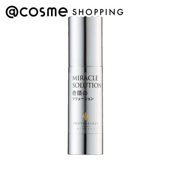 楽天市場】HARPCELL HARP SPグロスエッセンス 30ml 美容液