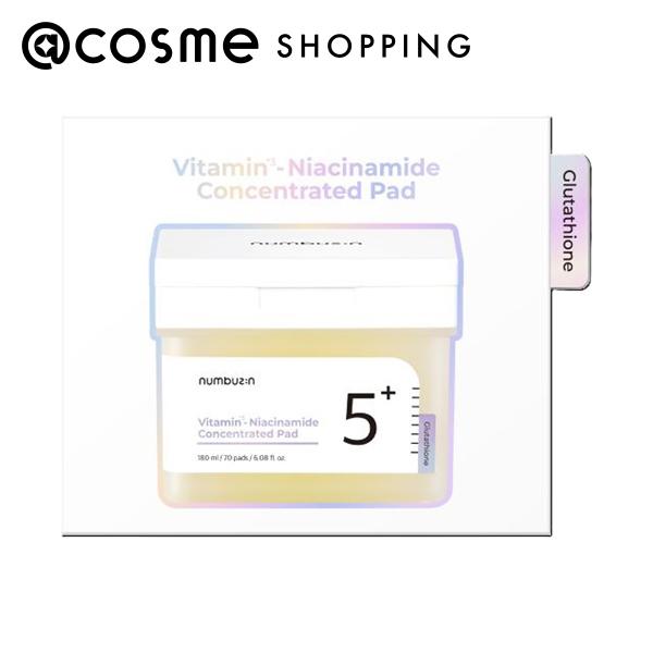 楽天市場】ナンバーズイン(numbuzin) 5番白玉グルタチオンCメラゼロ