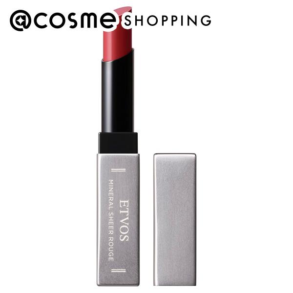 楽天市場】「ポイント10倍 9月1日」JOOCYEE ブラーフィットティント 07