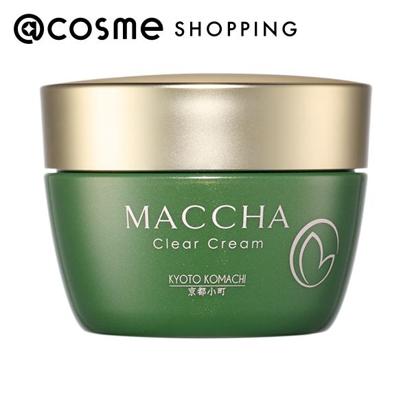 【お得】大人気！京都小町　抹茶クリアローション＆エマルジョン2点セット お得】大人気！京都小町 抹茶クリアローション＆エマルジョン2点