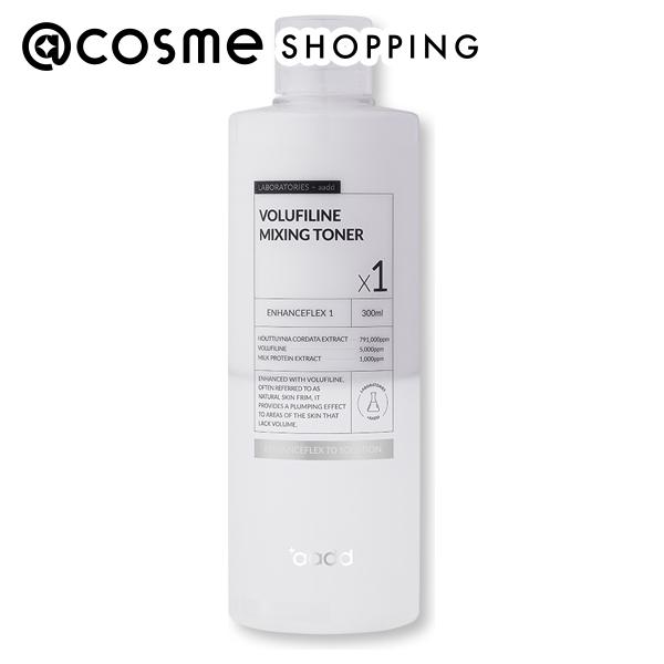 楽天市場】KINS BOOSTER II 30ml 美容液 【送料無料】 アットコスメ