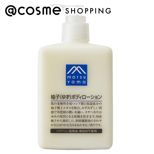 【新品未使用】ボディクリーム Amazon | mamacharm 武内製薬 ママクリーム 300g 2本セット 微香