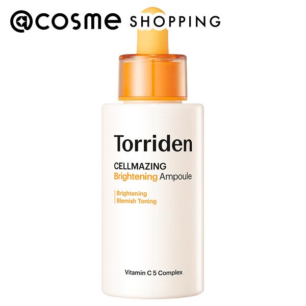 FANCL マイルドクレンジングオイル ドラえもん　120ml 5本セット 化粧品】マイルドクレンジング オイル ドラえもん限定デザイン