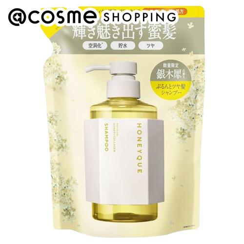 楽天市場】「ポイント10倍 11月10日」ボトルワークス ハニーク 楽天市場】「ポイント10倍 11月10日」ボトルワークス ハニーク