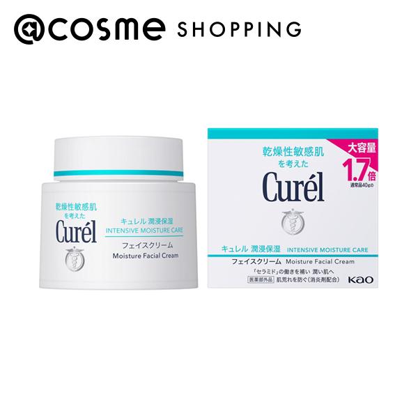 【新品未開封】キュレル 潤浸保湿フェイスクリーム 40g Amazon | キュレル CUREL 潤浸保湿フェイスクリーム 40g [並行