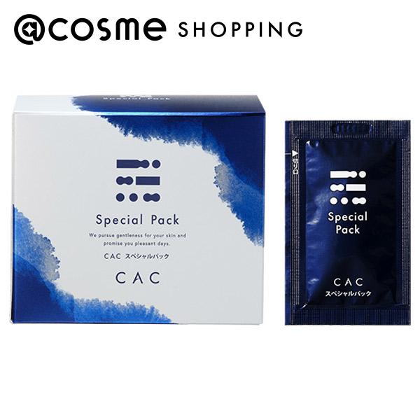 「ポイント10倍 4月15日」CAC スペシャルパック よりしっとり/無香料 5g×30包 【送料無料】 アットコスメ