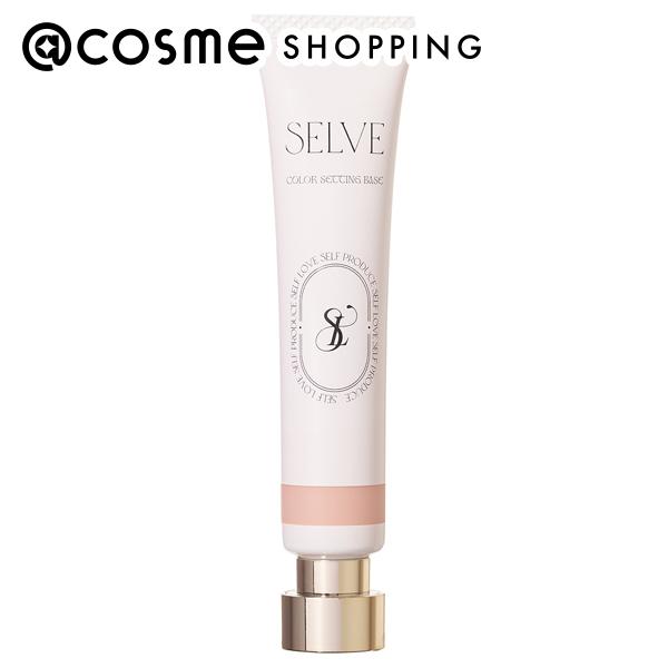 楽天市場】「ポイント10倍 11月1日」SELVE カラーセッティング