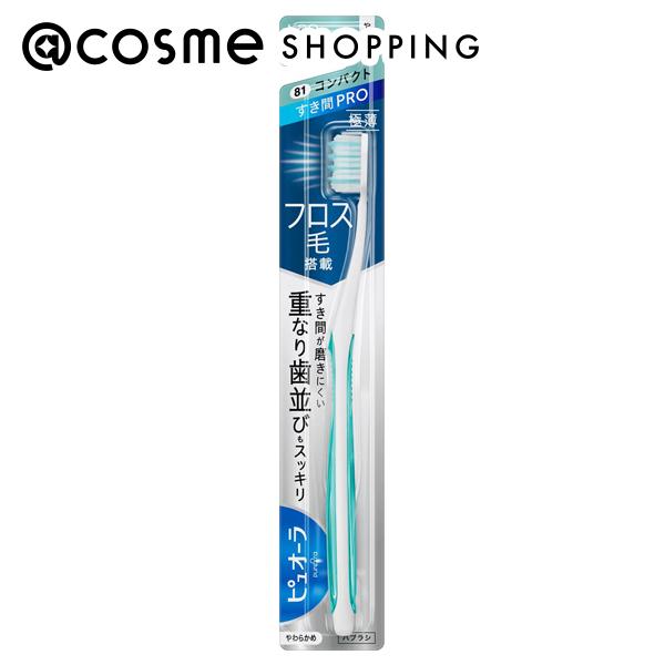 新品　大量　まとめ　12個　ツーウェイ　ファンデーション　オークル　パウダー 楽天市場】「ポイント20倍 2月1日」ドゥーナチュラル シームレス