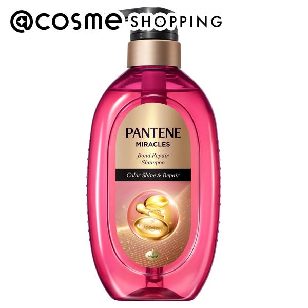 楽天市場】パンテーン ミラクルズ ボンドリペアシリーズ カラー
