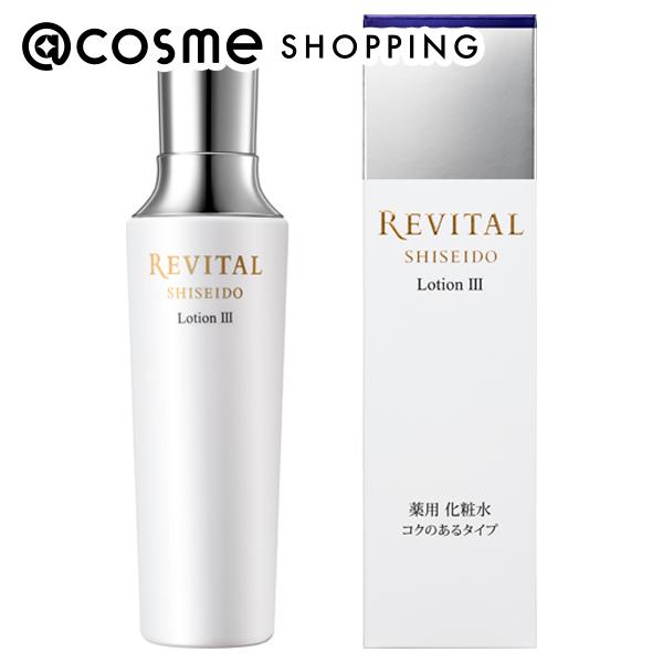 「ポイント10倍 7月25日」リバイタル ローション III 本体/コクのあるタイプ/フローラルグリーンの香り 170mL 化粧水 【送料無料】 アットコスメ｜アットコスメショッピング