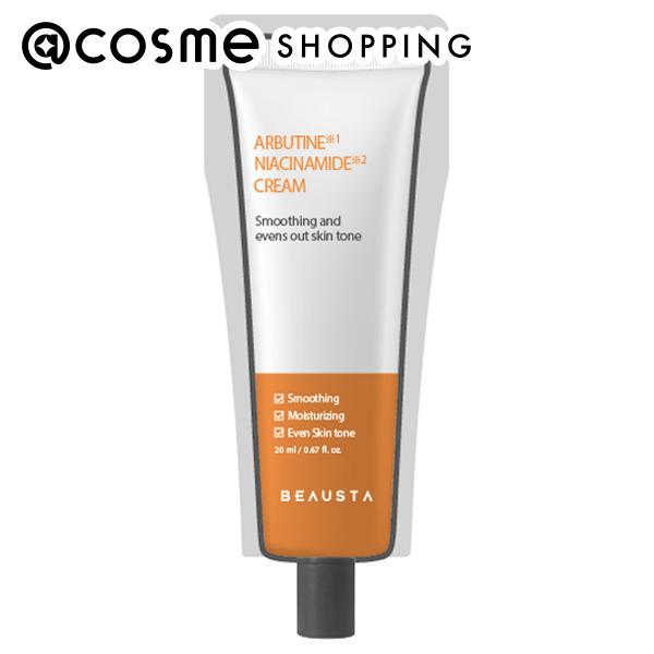 楽天市場】「ポイント10倍 12月15日」 HERA シグニア VL クリーム 本体