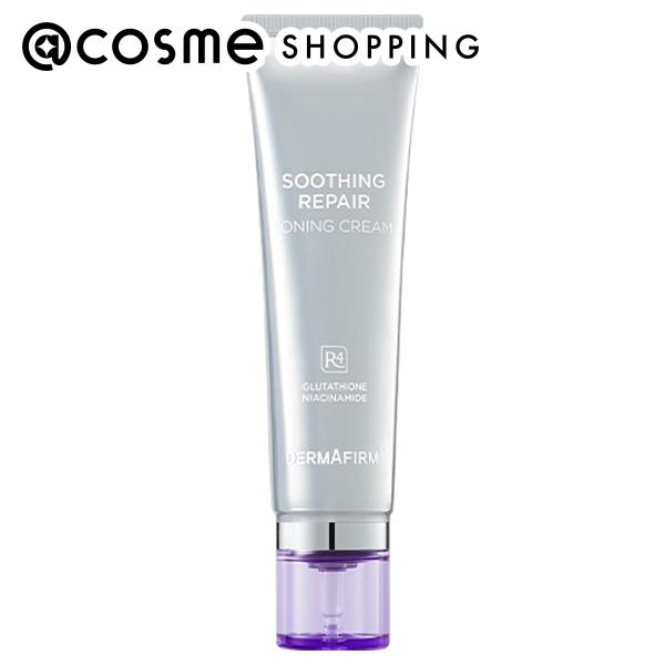 【新品】ARTISTIC&CO. PEゴールデンビューティーザセラム 40ml 楽天市場】ARTISTIC＆CO. P.E ゴールデンビューティー ザ セラム