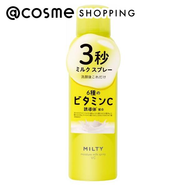 楽天市場】「ポイント10倍 4月25日」 ナリスアップ メゾン ド