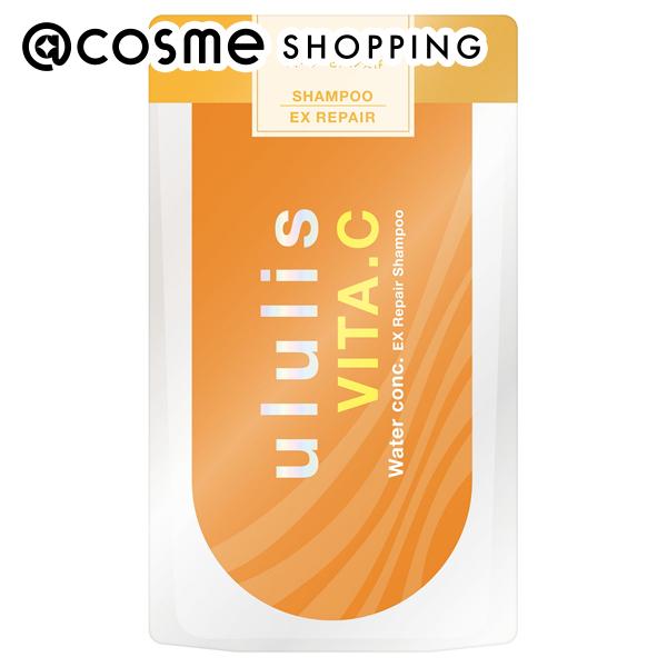 楽天市場】【オレンジ・EX Repairヘアオイル】ウルリス ビタシ