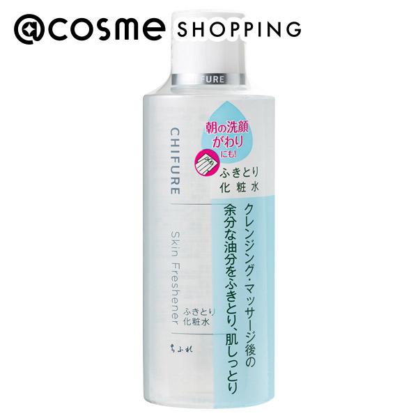 楽天市場】「ポイント20倍 9月15日」ちふれ 美白化粧水 VC&AR