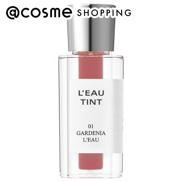 楽天市場】「ポイント10倍 9月25日」BBIA ローティント