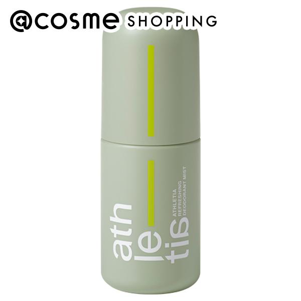 リザードビューティ　クリーム(無香料) ReZARD beauty CREAM 無香料 / ReZARD beauty(フェイスクリーム