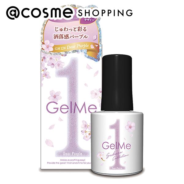 楽天市場】「ポイント10倍 10月20日」ジェルミーワン ジェルミー