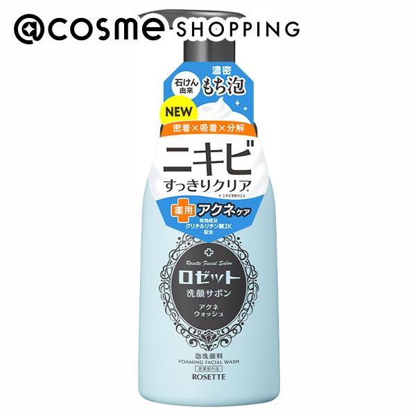 楽天市場】「ポイント10倍 2月20日〜21日」ロゼット 洗顔パスタ 本体