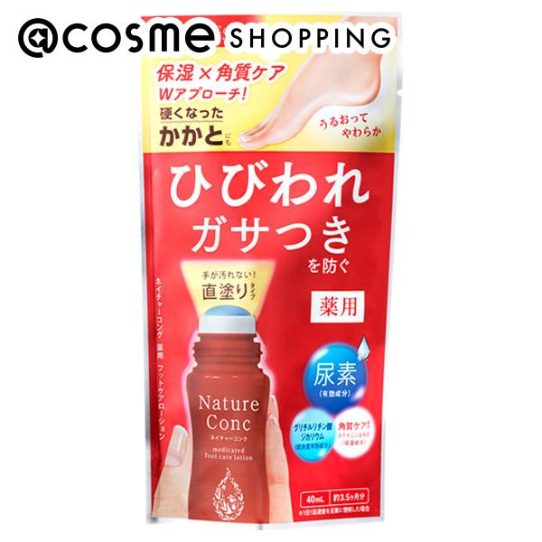 バラ可 5W1H 香水 The Imaginary Atlas 想像の地図 楽天市場】「ポイント10倍 10月20日」5W1H The Imaginary Atlas