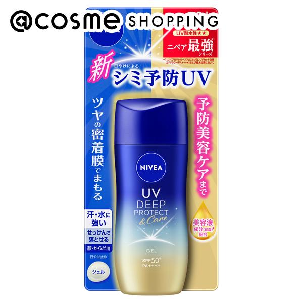 楽天市場 | アットコスメショッピング - 化粧品を買うなら