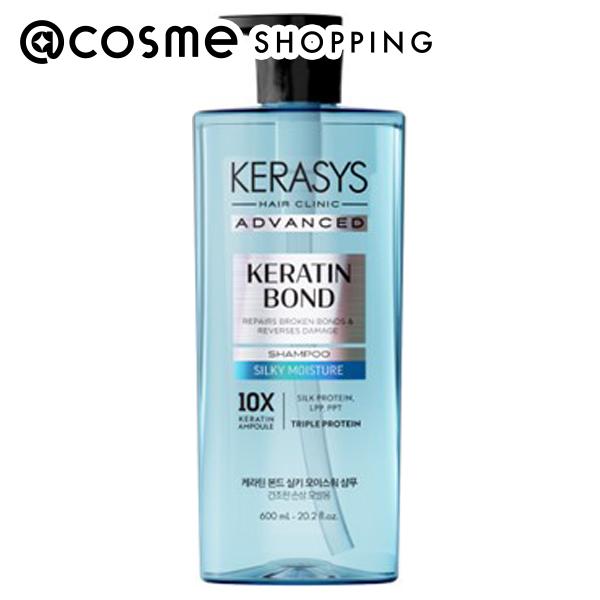 楽天市場】KERASYS アドバンスド 10X アンプル ヘアパック