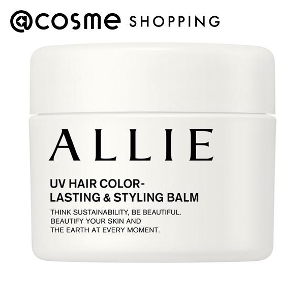 新品未開封　ALLIEアリィー　クロノビューティ　UV　ヘアカラーロック　バーム 71rf3e+zcXL.jpg_BO30,255,255,